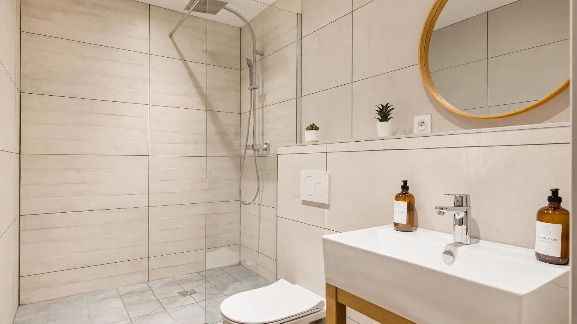 Sweet Haven Appartement Grand Confort Et Design Saint-Etienne  0*, Saint-Etienne (Loire) France